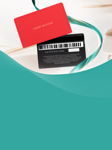 2026年第二季
客戶獎賞計劃