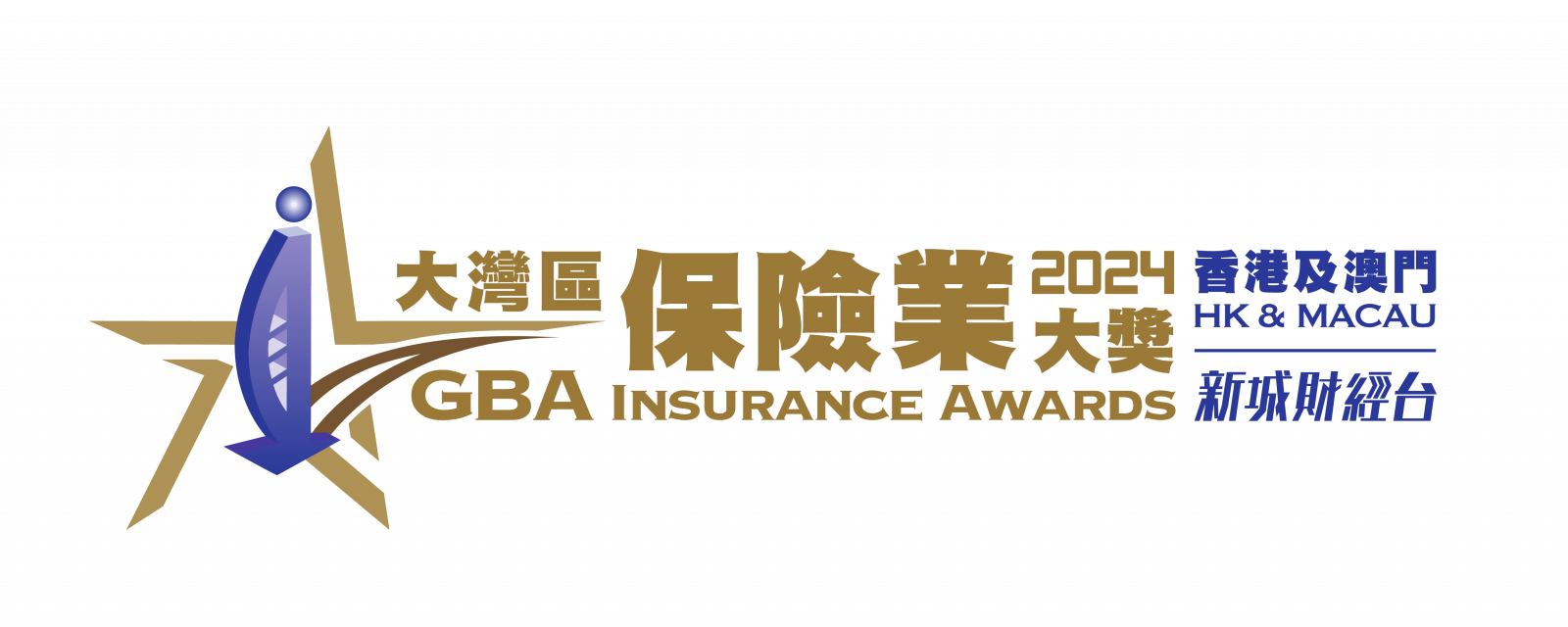 “Metro Finance GBA Insurance Awards – Hong Kong & Macau 2024” 