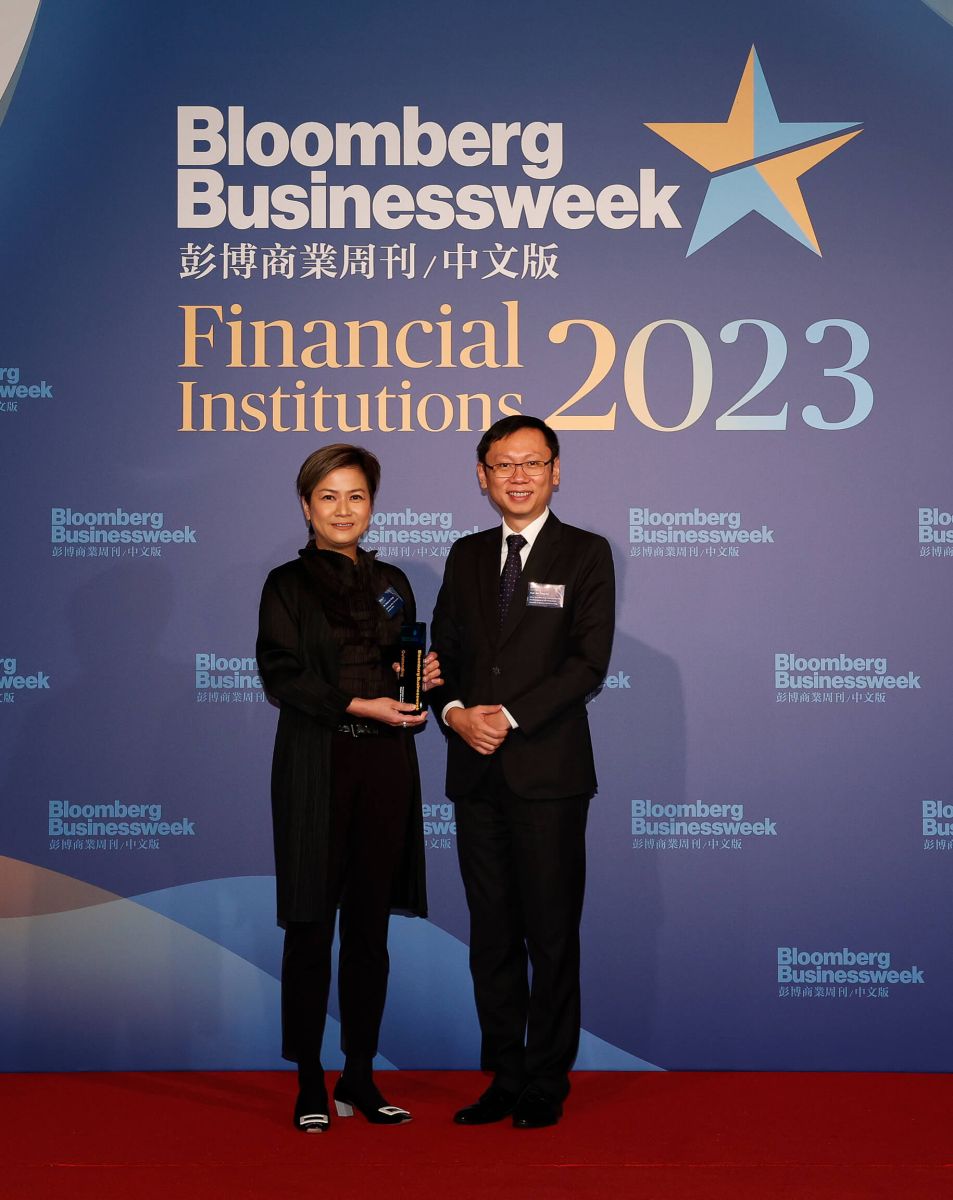 富通保險勇奪《彭博商業周刊/中文版》金融機構大獎2023》四項殊榮