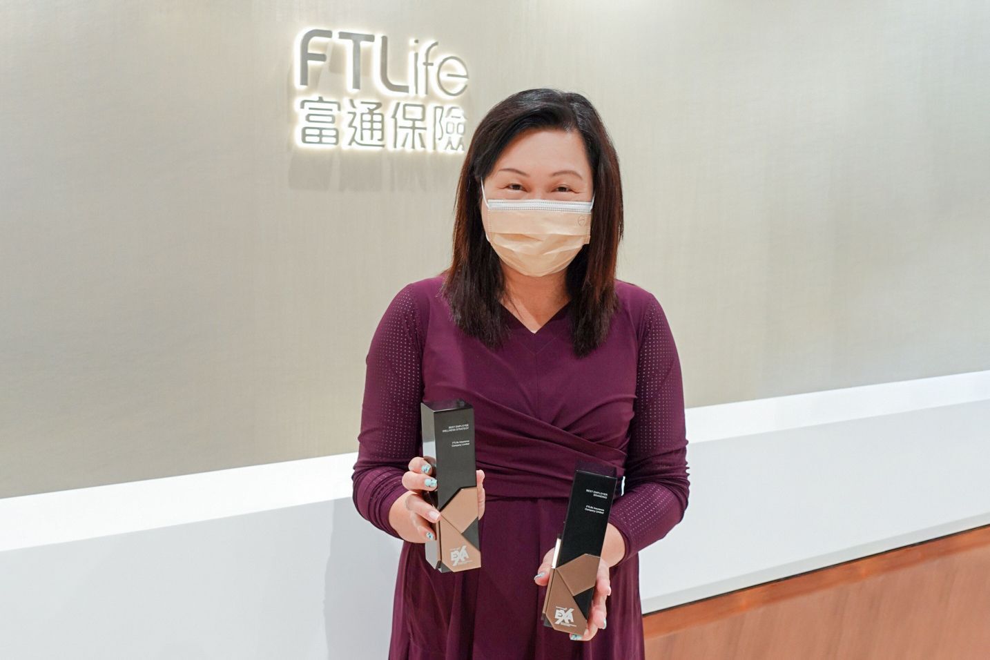 富通保險於「Employee Experience Awards 2022」榮獲兩個獎項