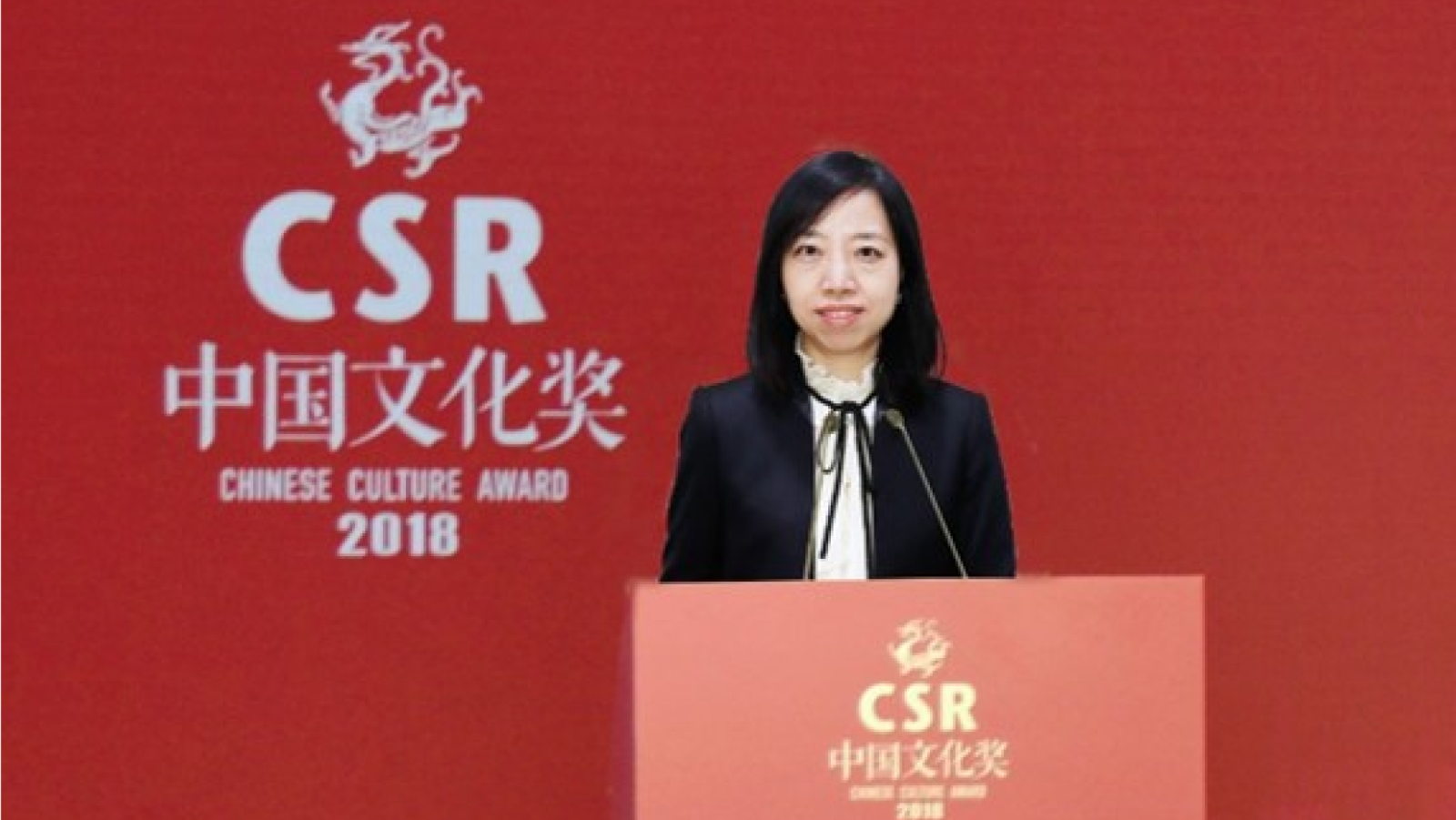 富通保險榮獲人民日報社2018年度「最佳戰略公益獎」
