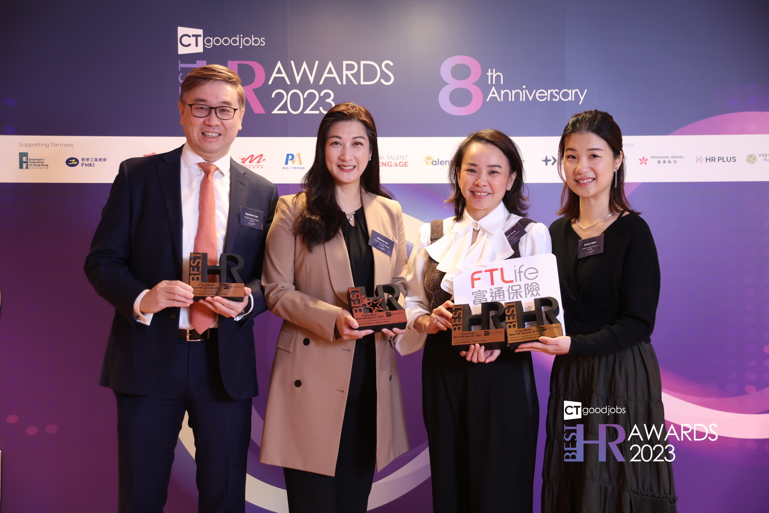 富通保險榮獲Best HR Awards 2023三項大獎