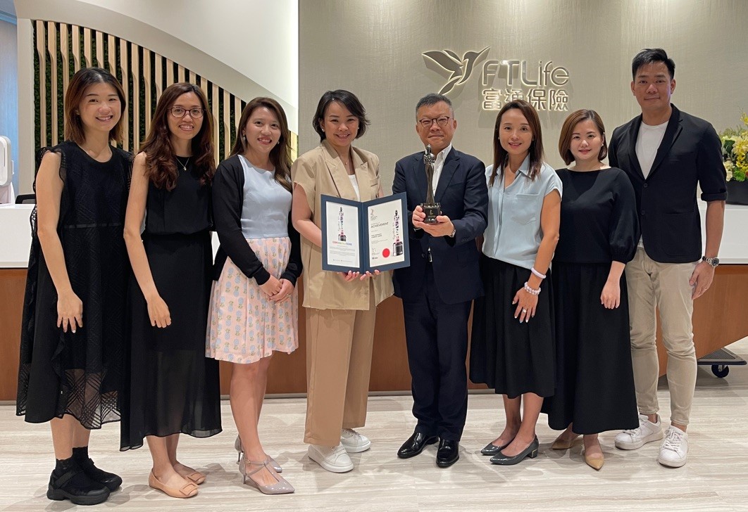 富通保險榮獲 HR Asia Best Companies to Work for In Asia 2023