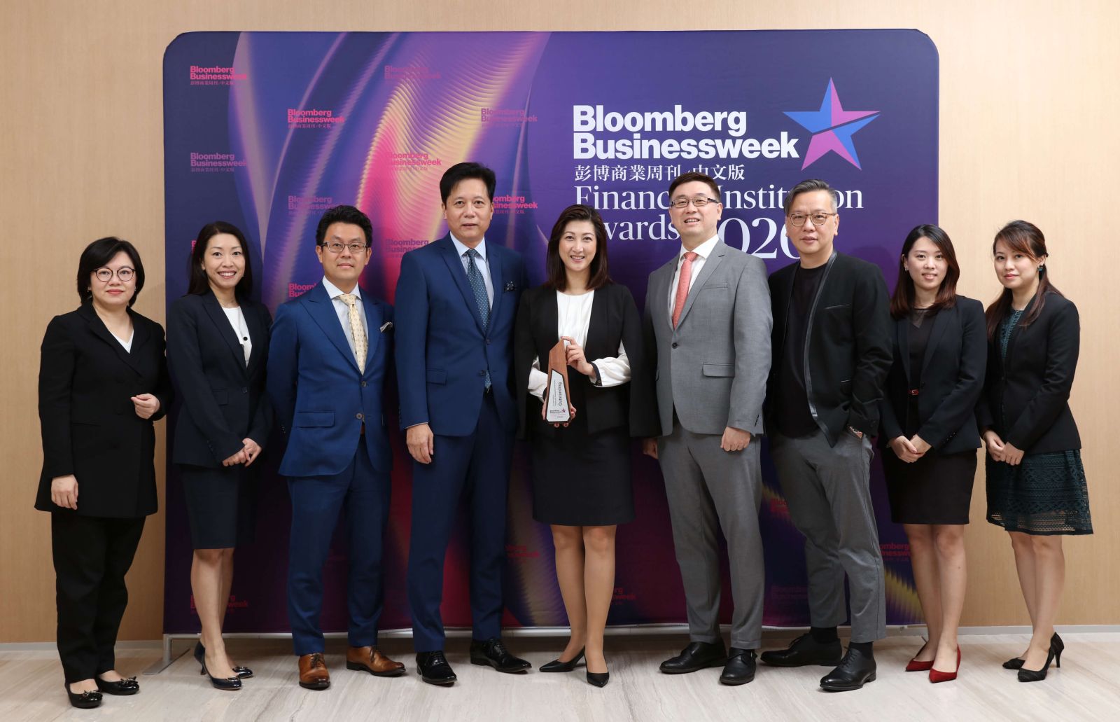 富通保險於《彭博商業周刊/中文版》金融機構大獎2020贏得三項傑出大獎