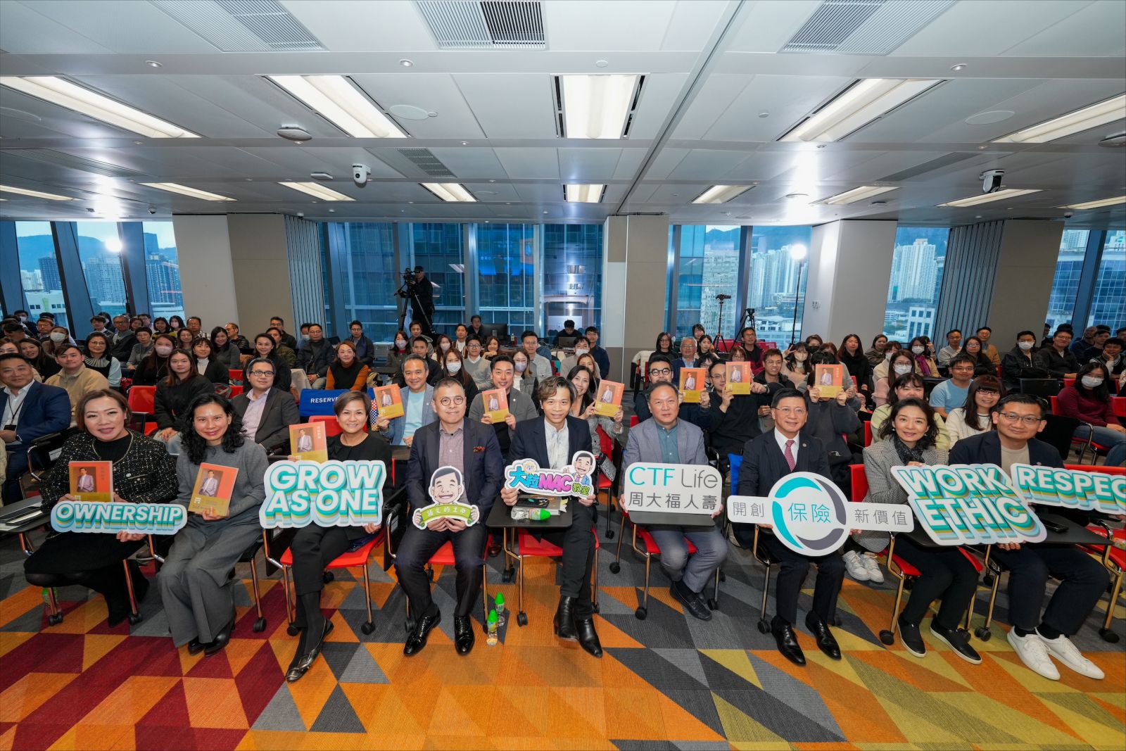 From Diligence, Integrity, and Dedication to GROW