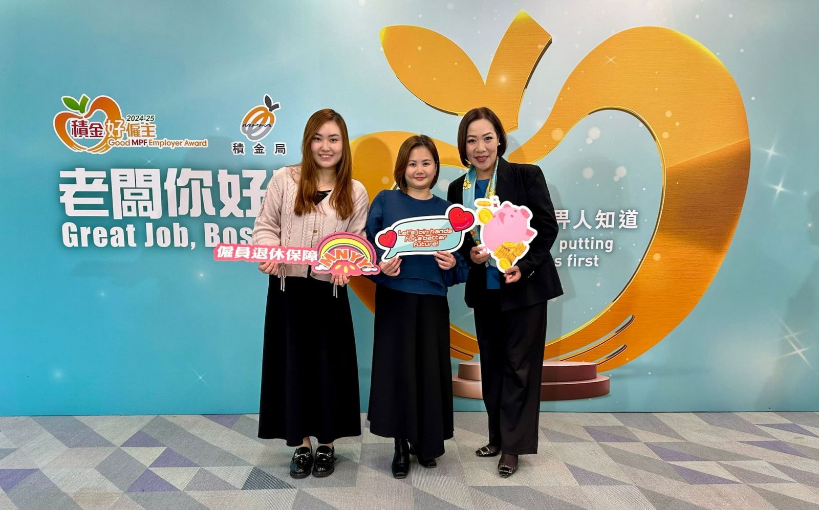 周大福人壽獲「積金好僱主」嘉許計劃肯定