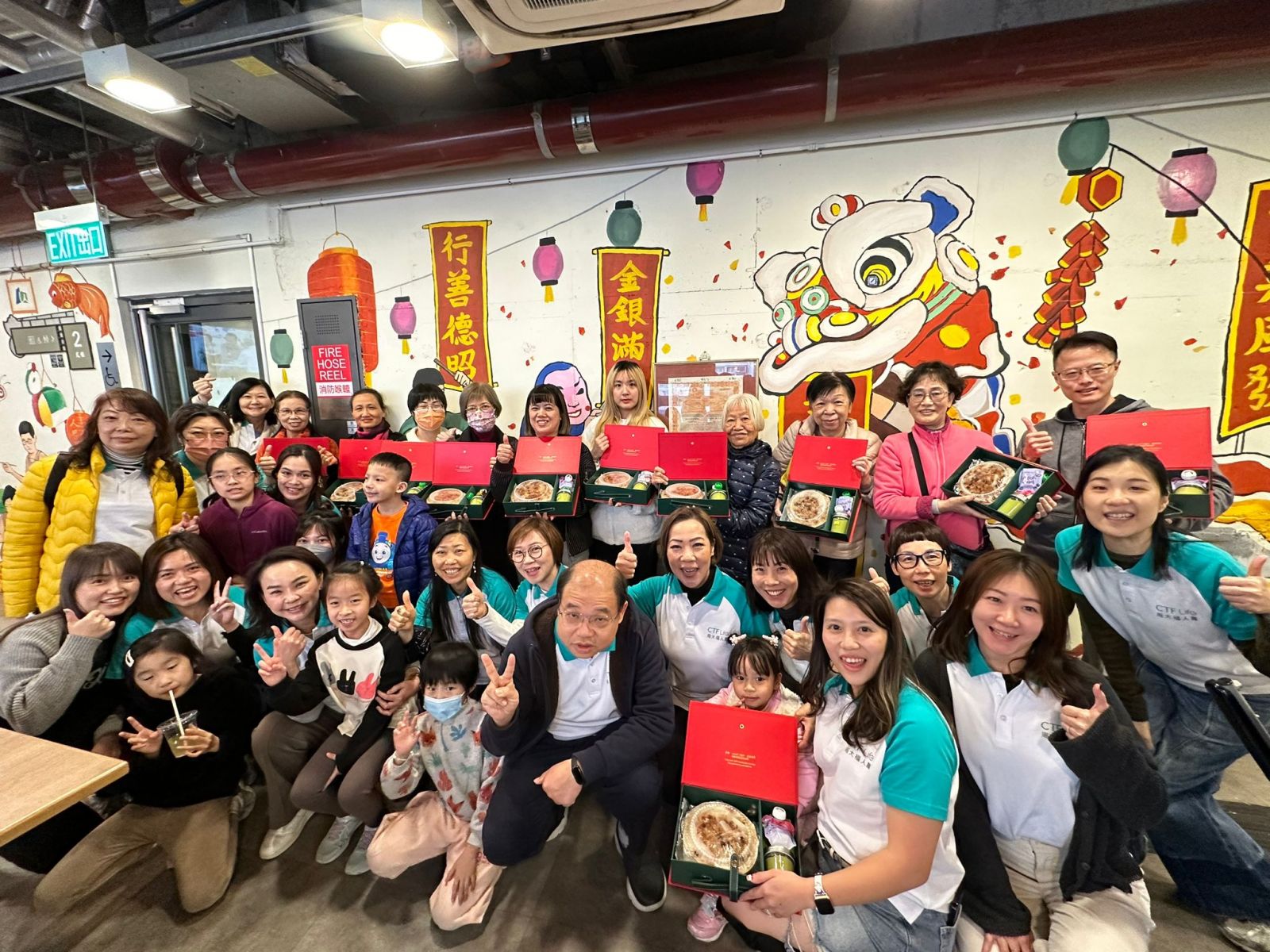 與社區共慶農曆新年